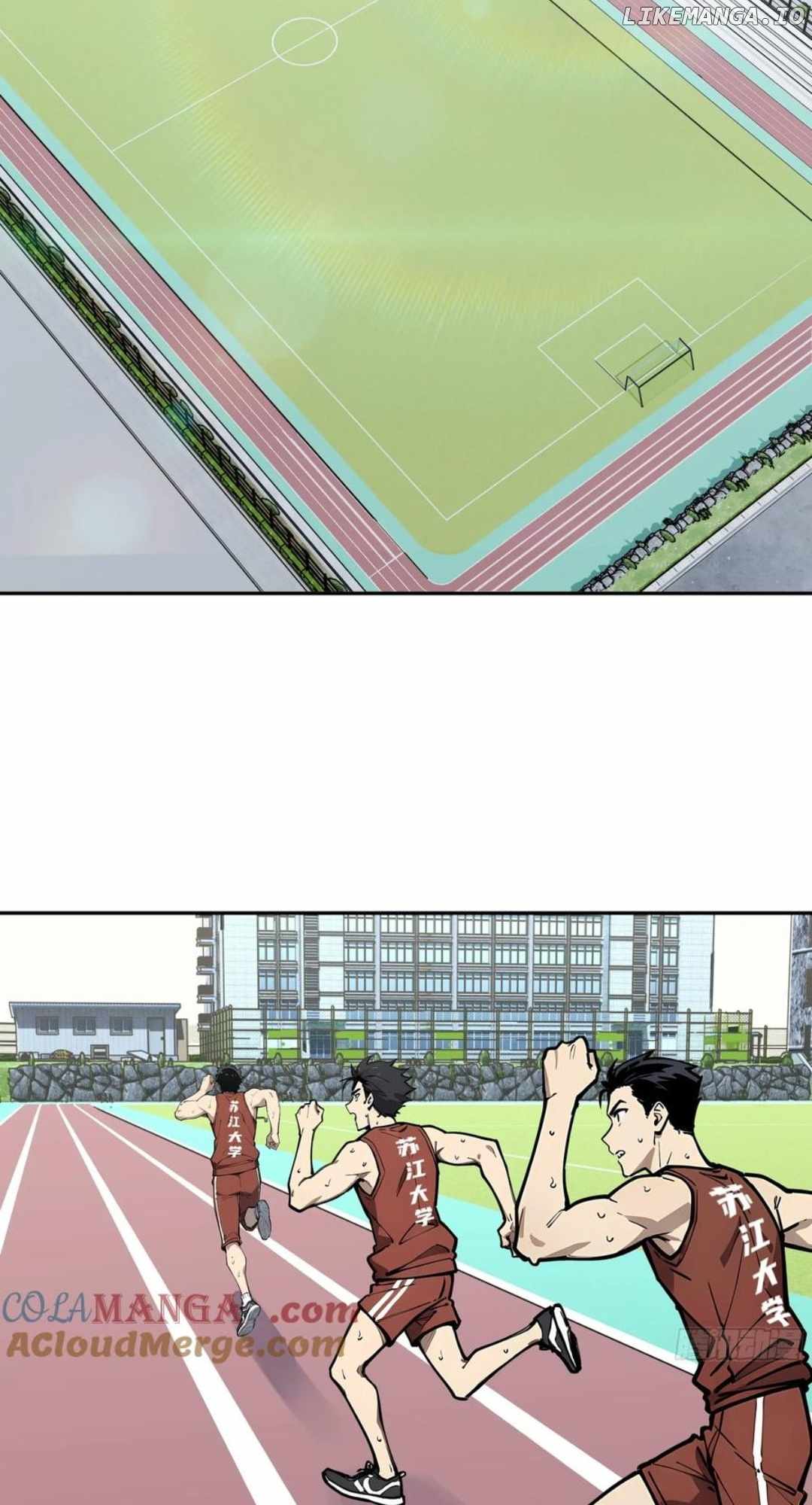 God of Learning Chapter 73 8